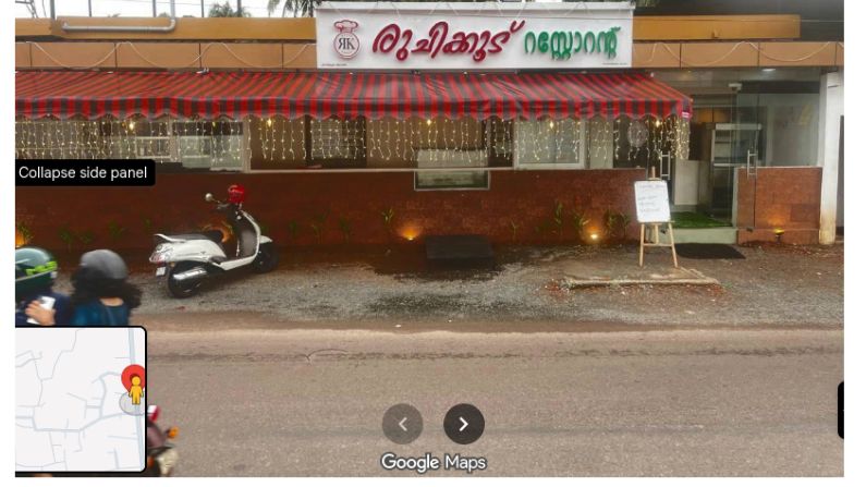  restaurants in valapattanam