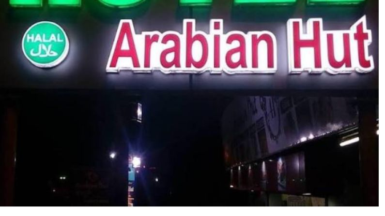 restaurants-in-peringathur