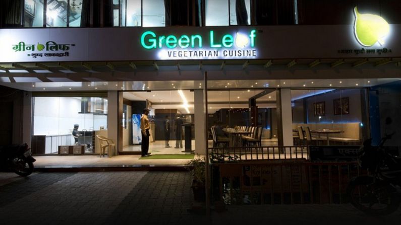 vegetarian-restaurants-in-peringathur