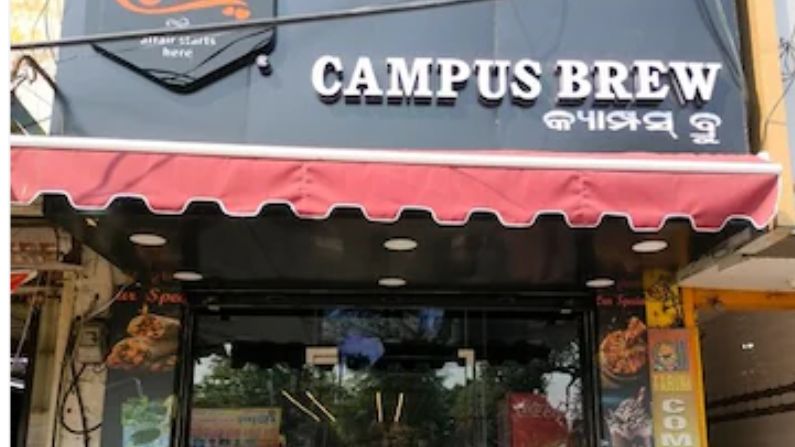 cafe-in-peringathur