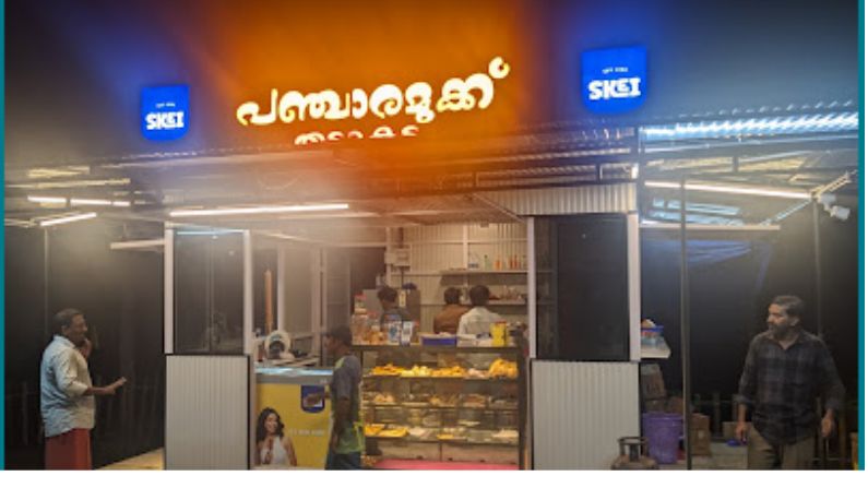 restaurants-in-pinarayi.