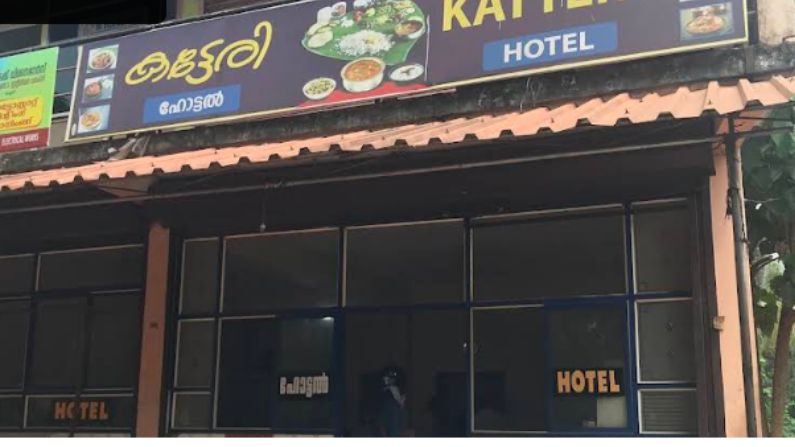 restaurants-in-munderi