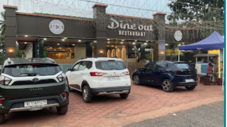 restaurants in chelora 