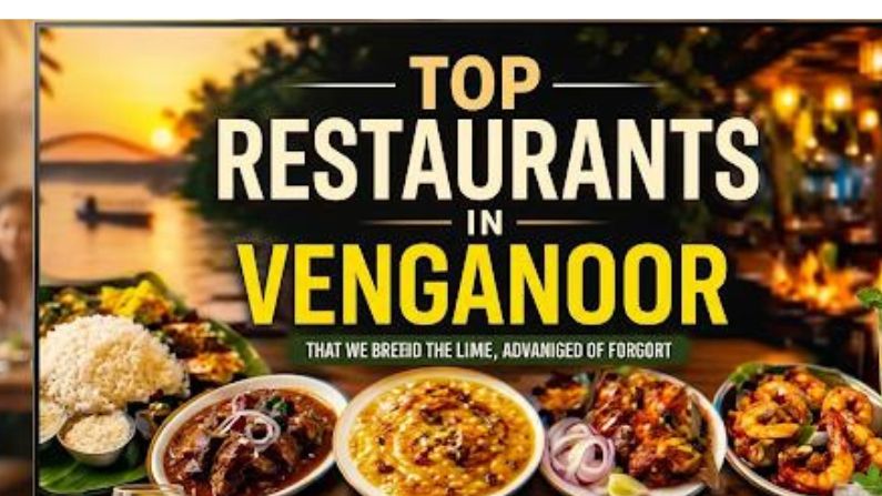  restaurants-in-venganoor-