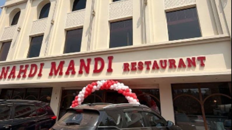  Restaurant in Elayavoor 