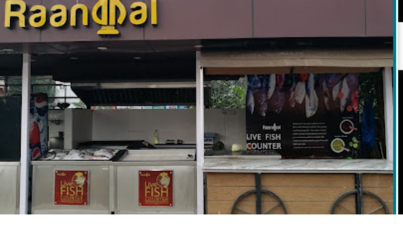 Restaurants in Pallikkunnu