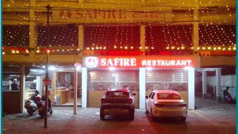 Restaurants in Pallikkunnu 