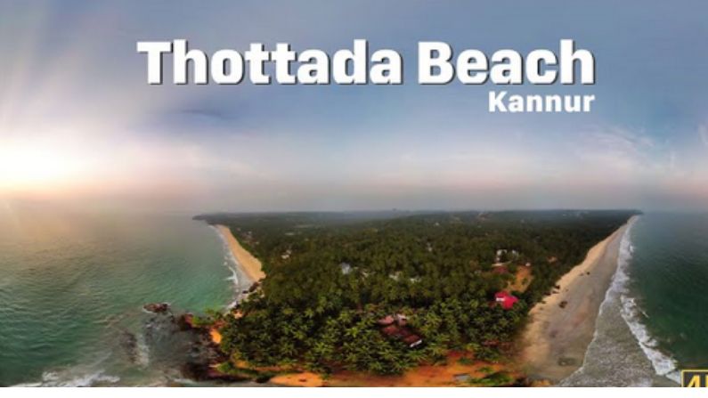  Restaurants in Thottada