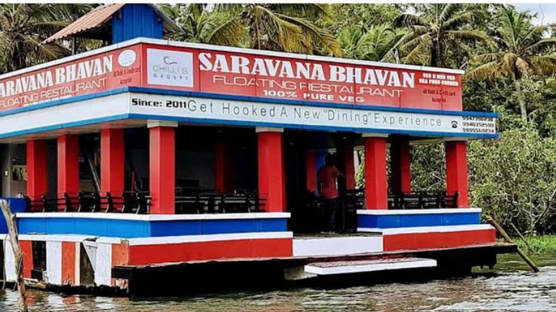 restaurants in Neyyar