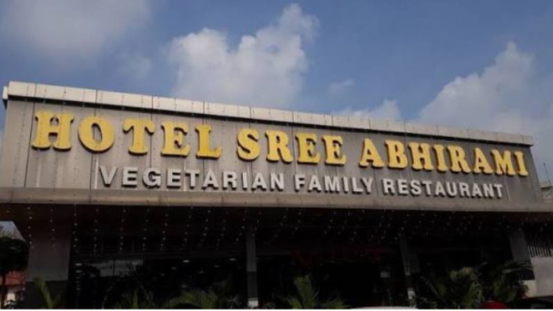Restaurants in Attukal