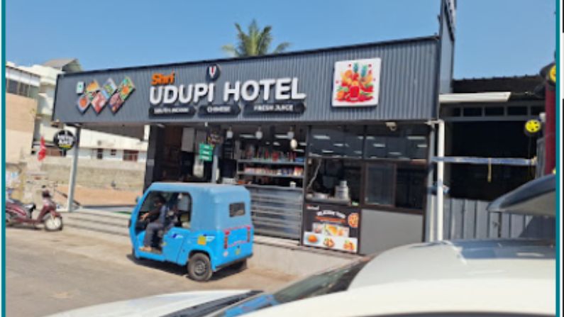 Restaurants in Attukal