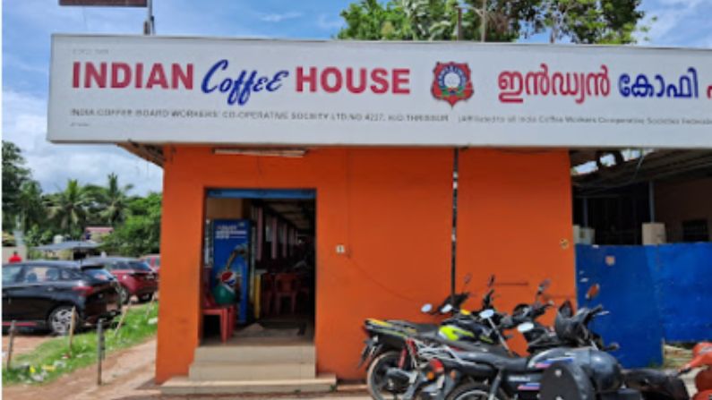 Restaurants in Attukal 