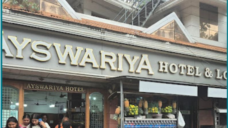 Restaurants in Attukal 