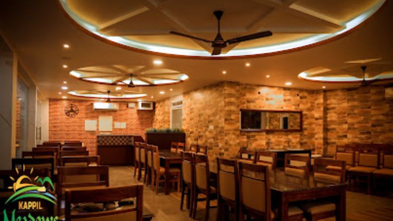 Restaurants in Kappil