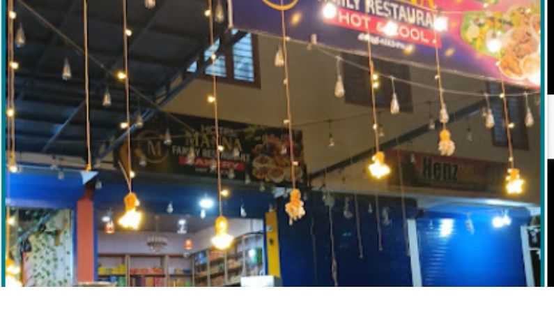 Restaurants in Aralam 