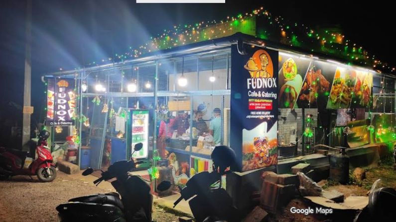 Restaurants in Aralam 