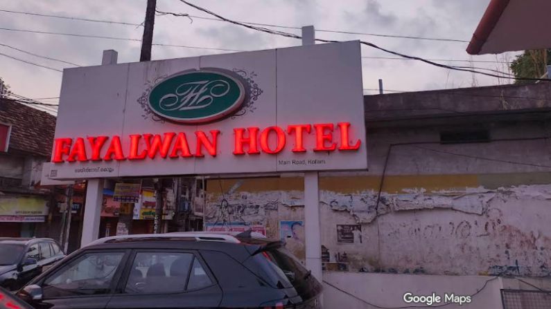  Restaurants in Kollam