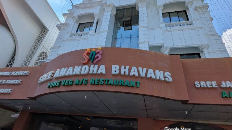 Restaurants in Kollam 