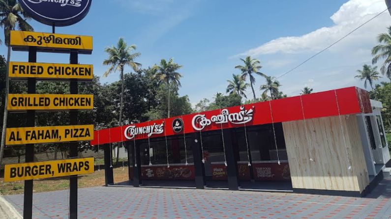Restaurant in Paravur 