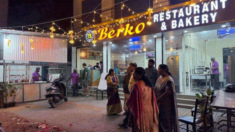 Restaurants in Chavara