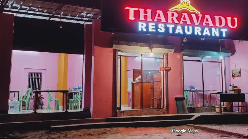 restaurants-in-chavara-