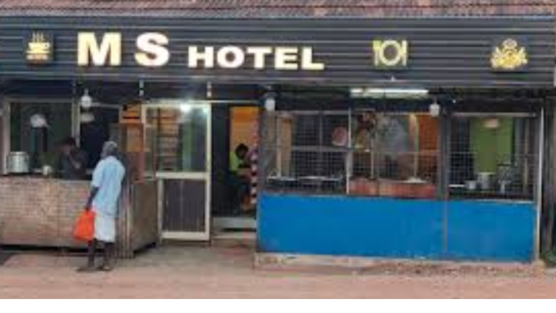  Restaurants in Vilappilsala