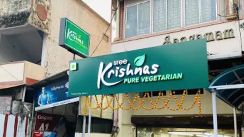restaurants-in-chathannoor
