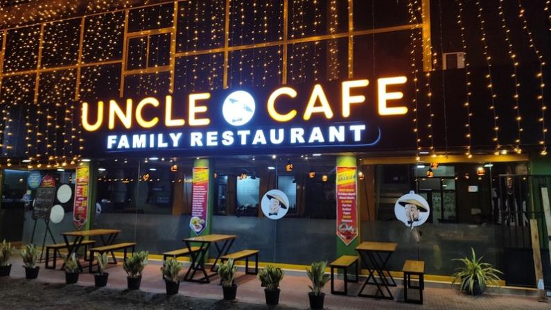 restaurants-in-chathannoor