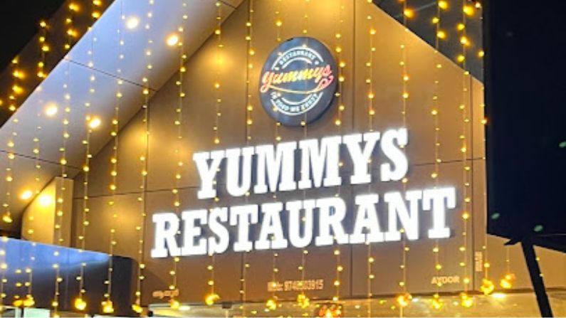 YUMMYS RESTAURANT in Ayoor serving fresh seafood and Kerala cuisine.