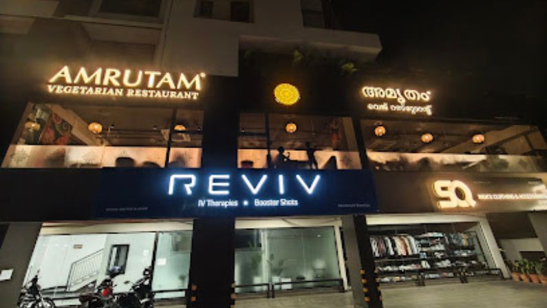 Amrutam Vegetarian Restaurant in Maranalloor serving authentic South Indian and Kerala vegetarian dishes