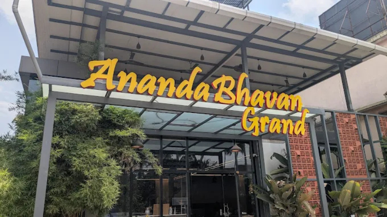 restaurants in chirakkal