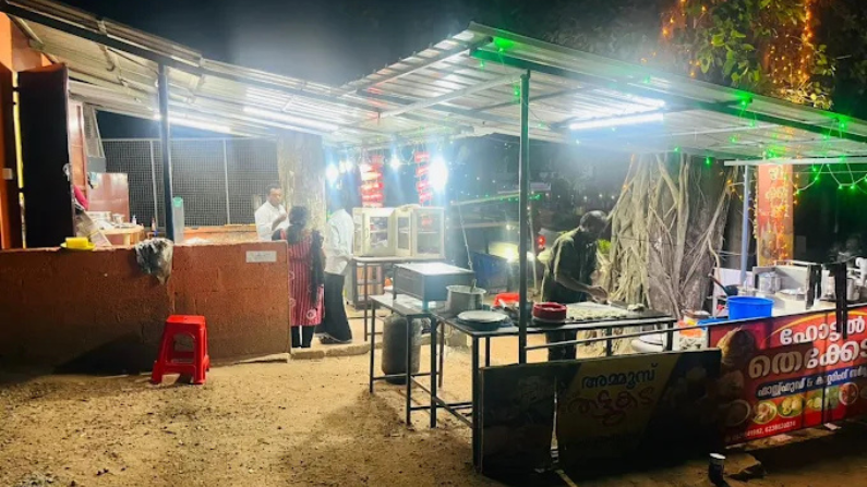 restaurants in karakulam
