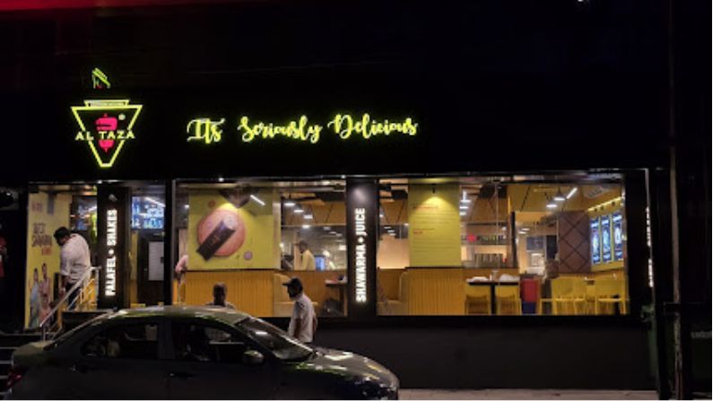 Taazah Restaurant in Muzhappilangad serving Kerala cuisine, biryani, and shawarma.