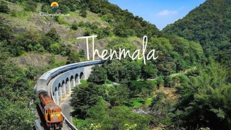 Restaurants in Thenmala featuring the best veg restaurants, non veg restaurants, family restaurants and cafes in Thenmala
