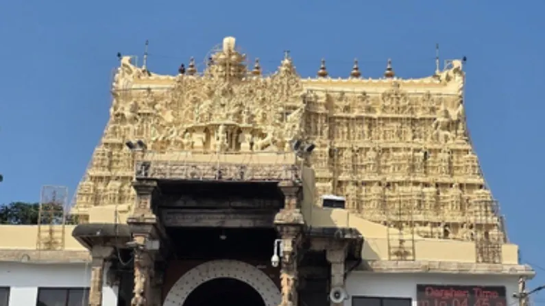 best places to visit in thiruvananthapuram