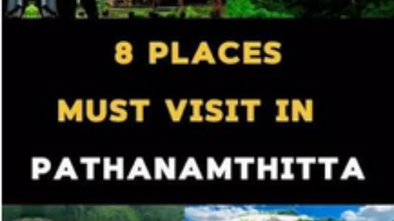 Places to Visit in Pathanamthitta: A Complete Travel Guide
